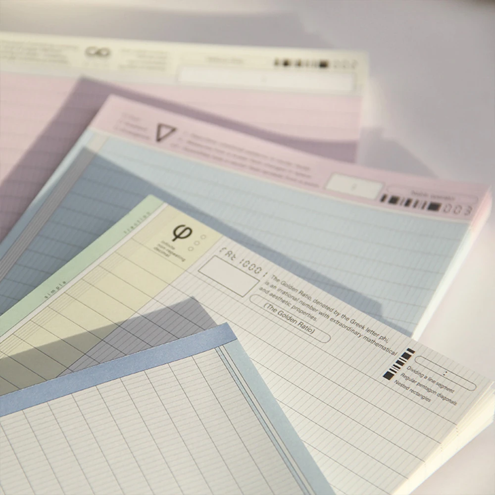 书慧A5/B5 符号 40p本 天岳纸120g B5-182*257 A5-142*210