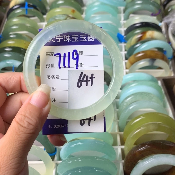 未镶嵌蛇纹石玉手镯7119