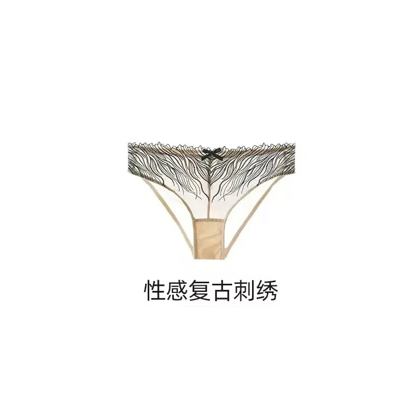 性感透气三角裤低腰女三角内裤舒适内衣火辣薄款