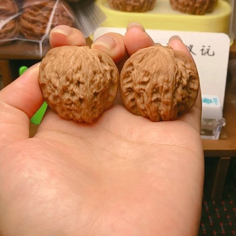 【闪购商品】文玩核桃吊坠磨盘