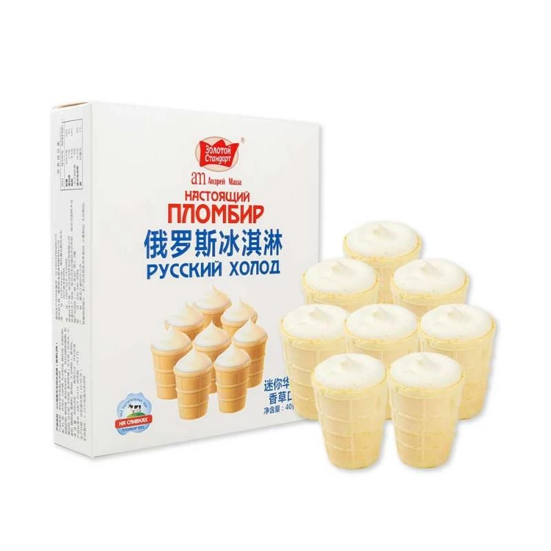 am海象皇宫迷你华夫筒香草口味冰淇淋 40g*8