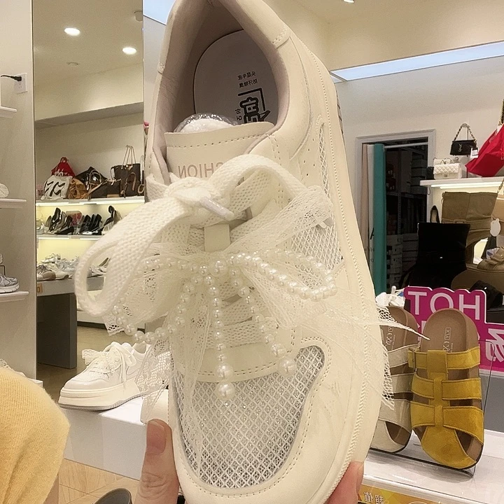 断码透网板鞋38码35683