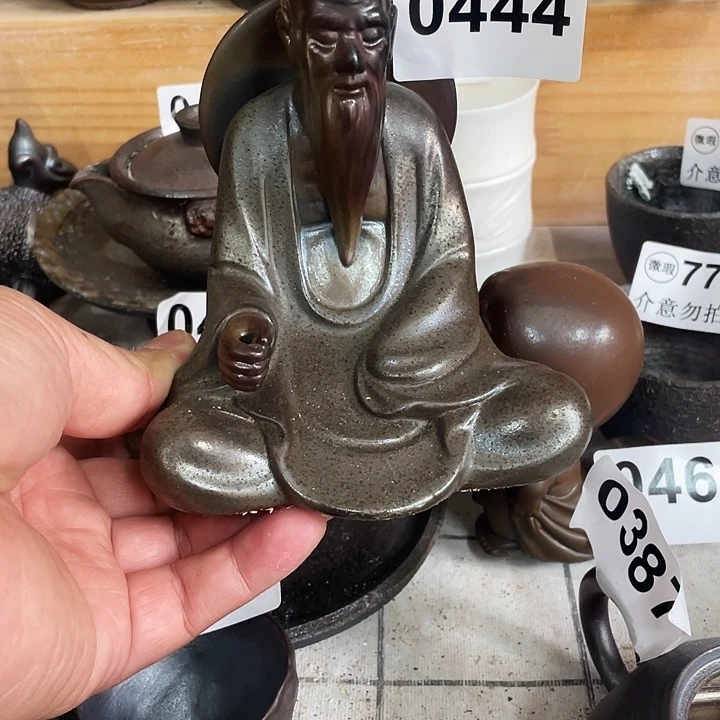 杯子陶双十一购物狂欢节444