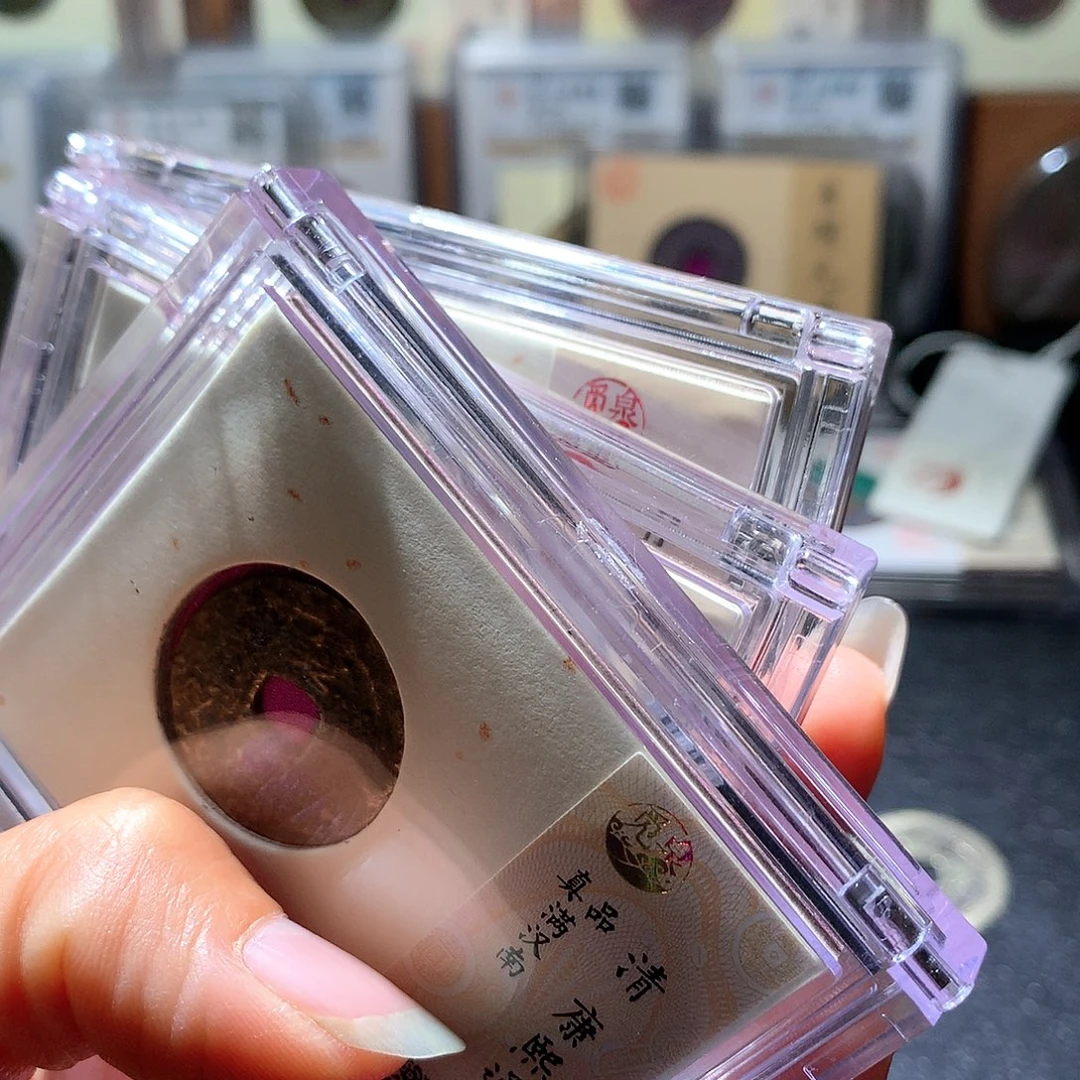 铜6 发财发财发财发财