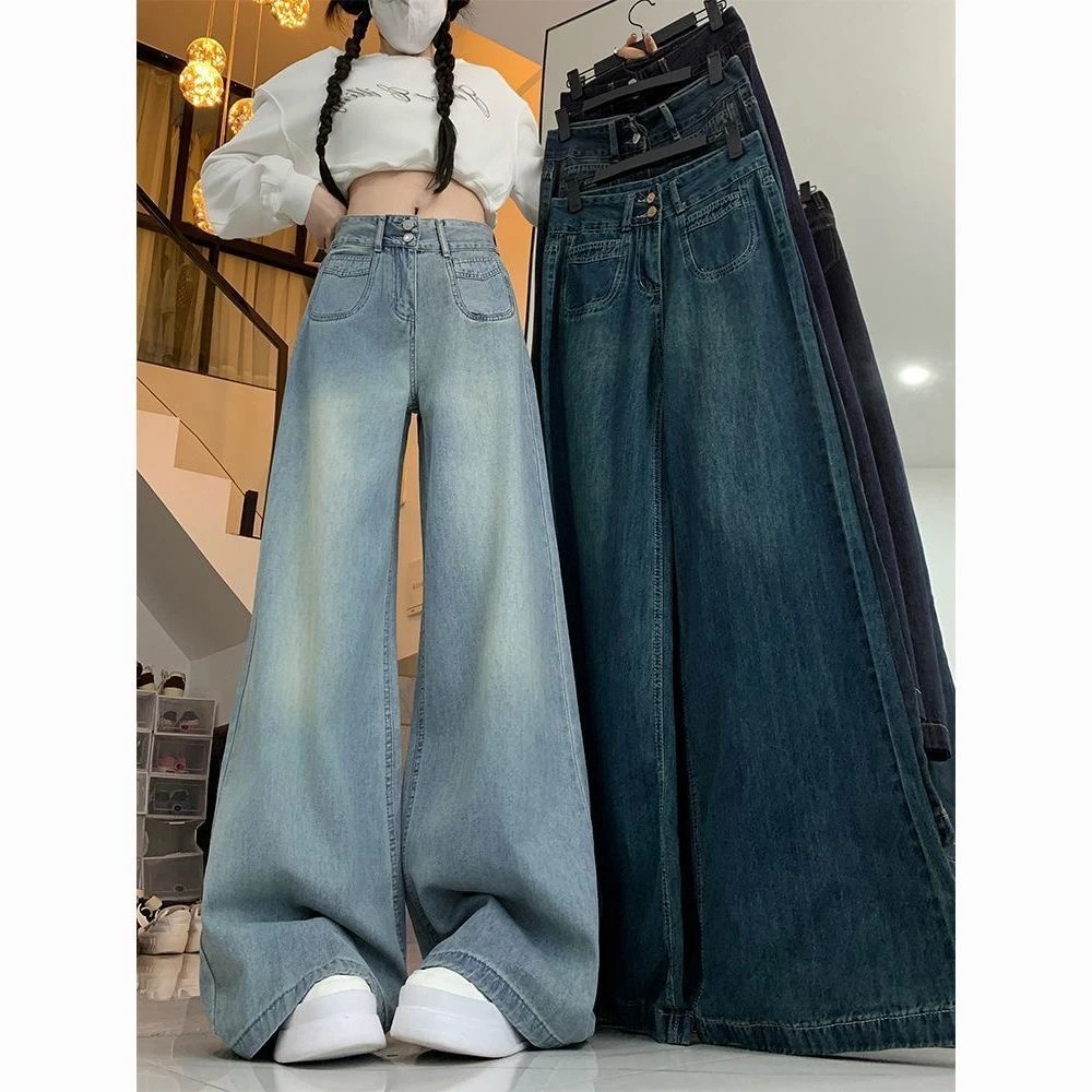 【2】美式做旧毛边阔腿牛仔裤女春秋季高腰宽松显瘦直筒拖地裤子