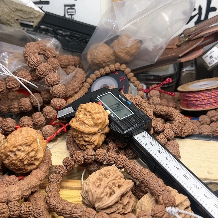 金刚菩提吊坠奥****兽元宝