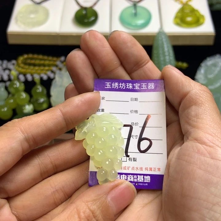 【闪购商品】蛇纹石玉未镶嵌颈饰?****?