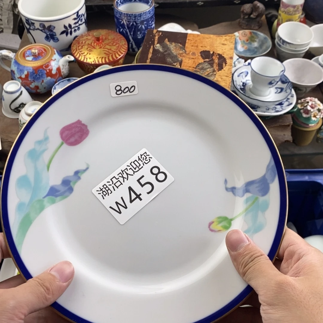 黑***子瓷器口，瓷器瓷器的时候
