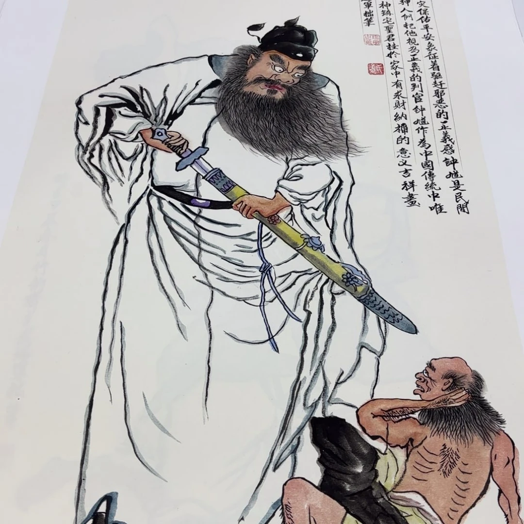 国画国画老师作品刘