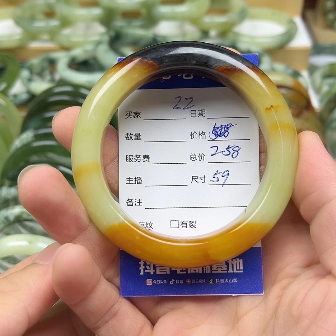 未镶嵌透闪石-蛇纹石玉手镯
