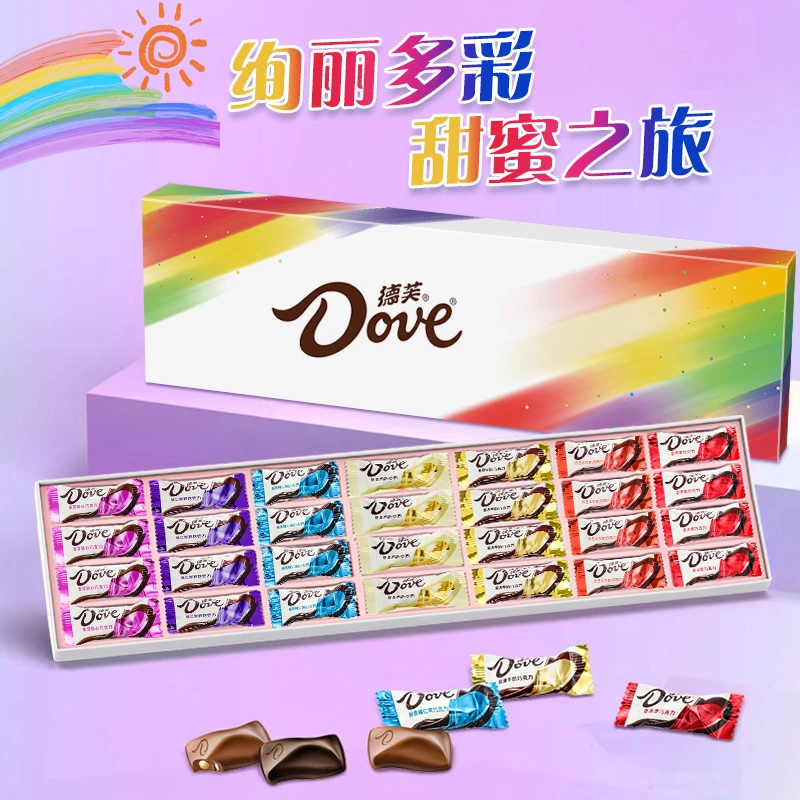 德芙巧克力原味丝滑牛奶/混合口味28粒礼盒装网红零食节日礼物