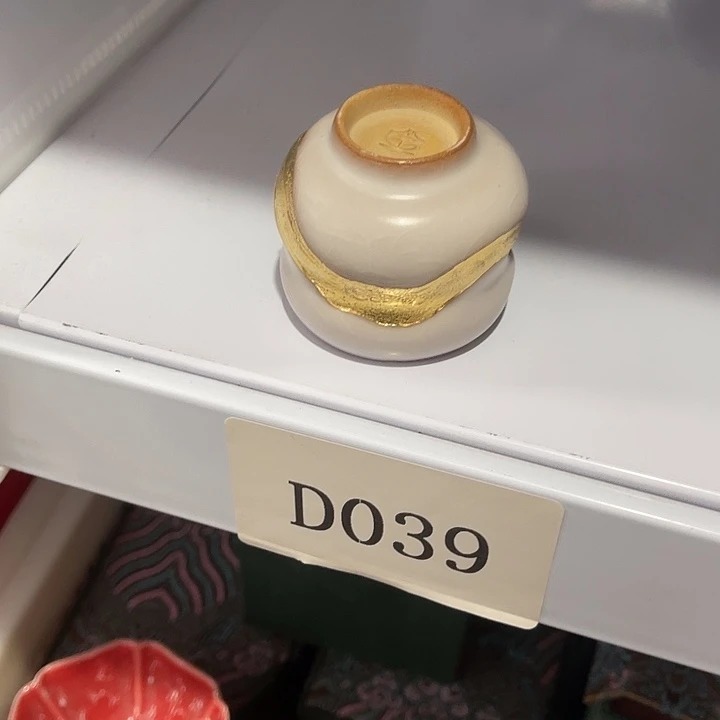 福利待遇多多哦哦哦