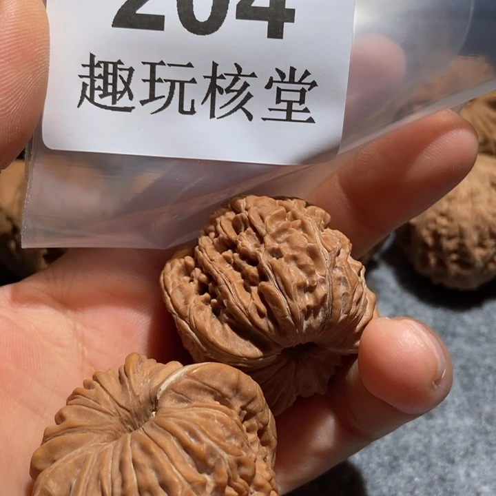 对***）文玩核桃吊坠42四座楼204