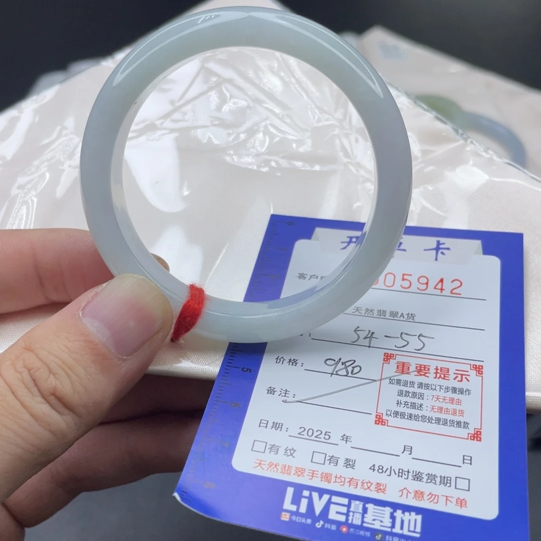 翡翠未镶嵌手镯翡翠手镯