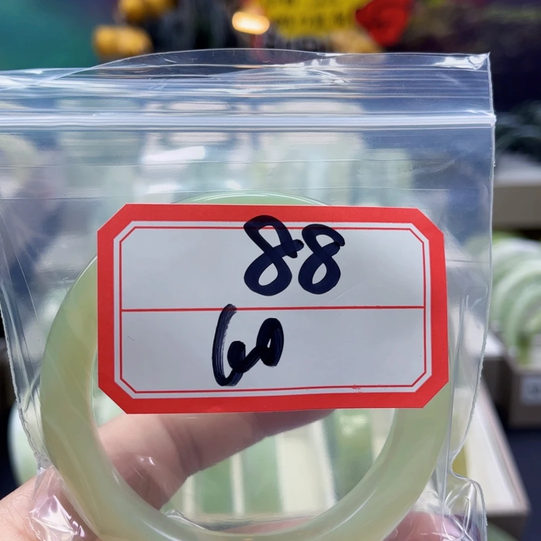 第***人蛇纹石玉未镶嵌手镯