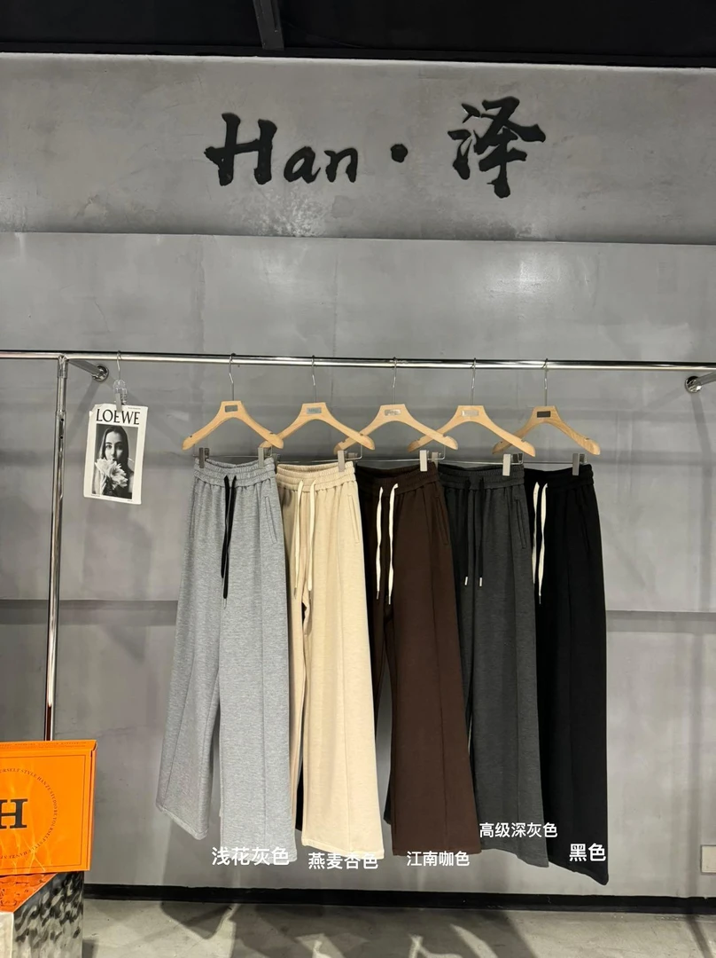 杨杨 HZ-时尚休闲长裤7K27羊毛