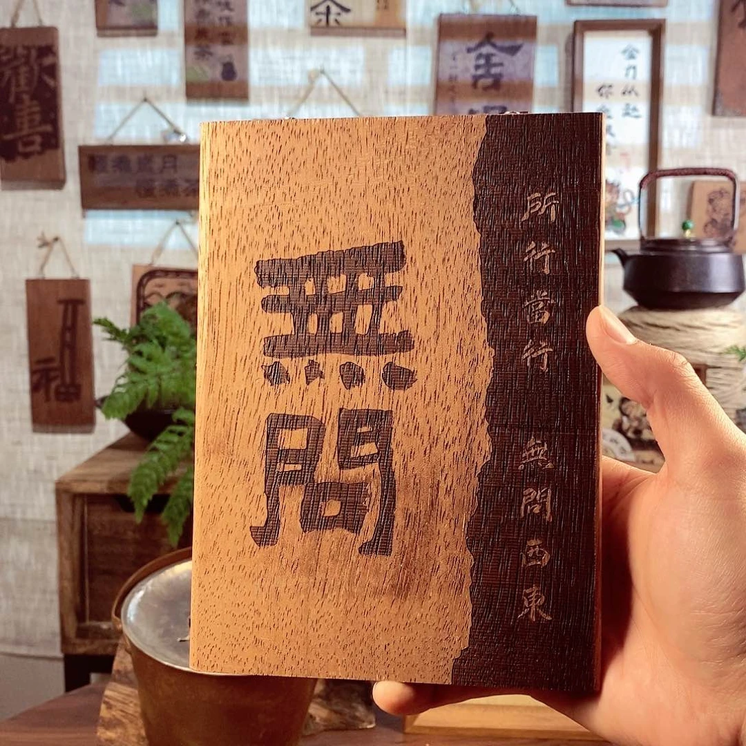 茶具茶室茶台闪购福利