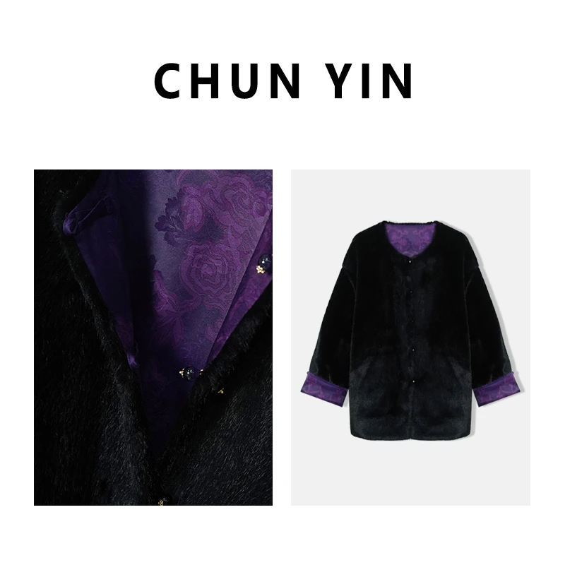 李理LELE『曲庭飞花·双面穿』新中式国风设计师复古毛毛外套29937