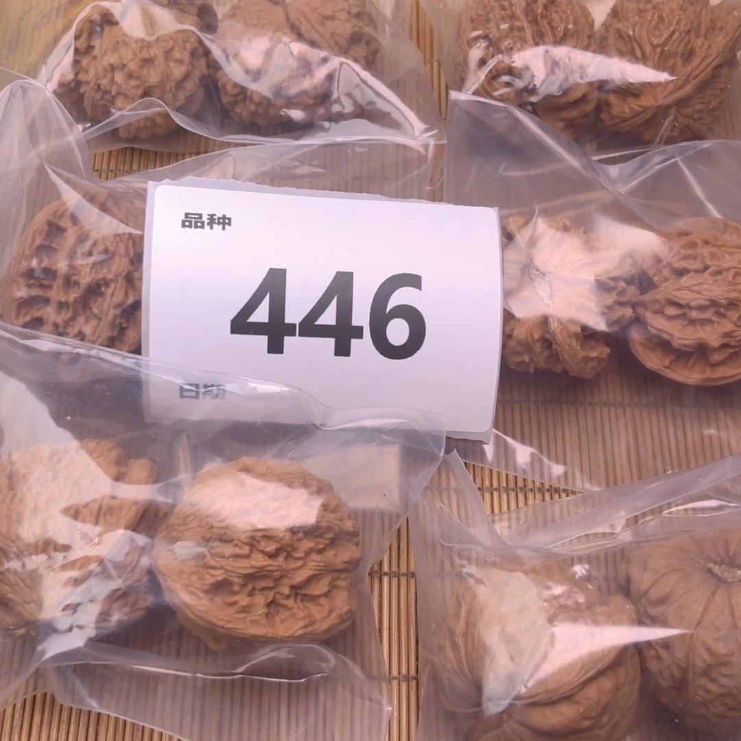 文玩核桃把件446号6对带练手南瓜