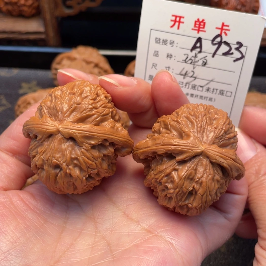 把件桃核文玩核桃