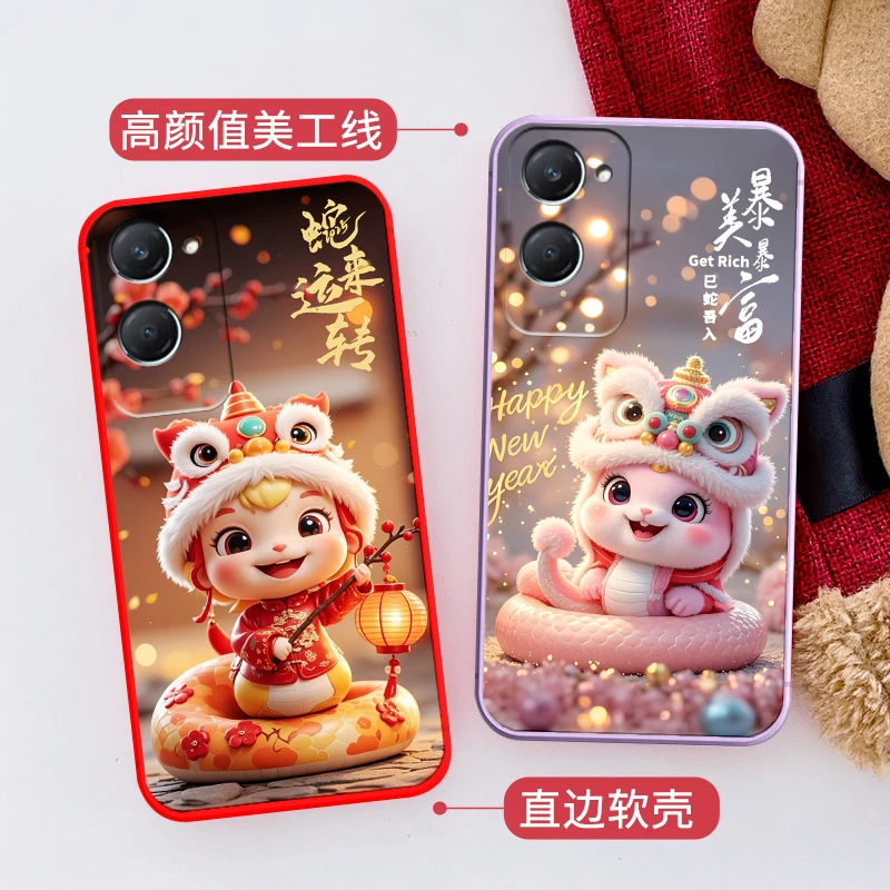 蛇年新招财款vivoy37m手机壳V2357EA软硅胶本命年大红色喜庆2025
