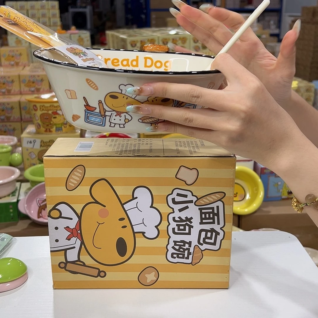 瓷195 陶瓷陶瓷陶瓷陶瓷
