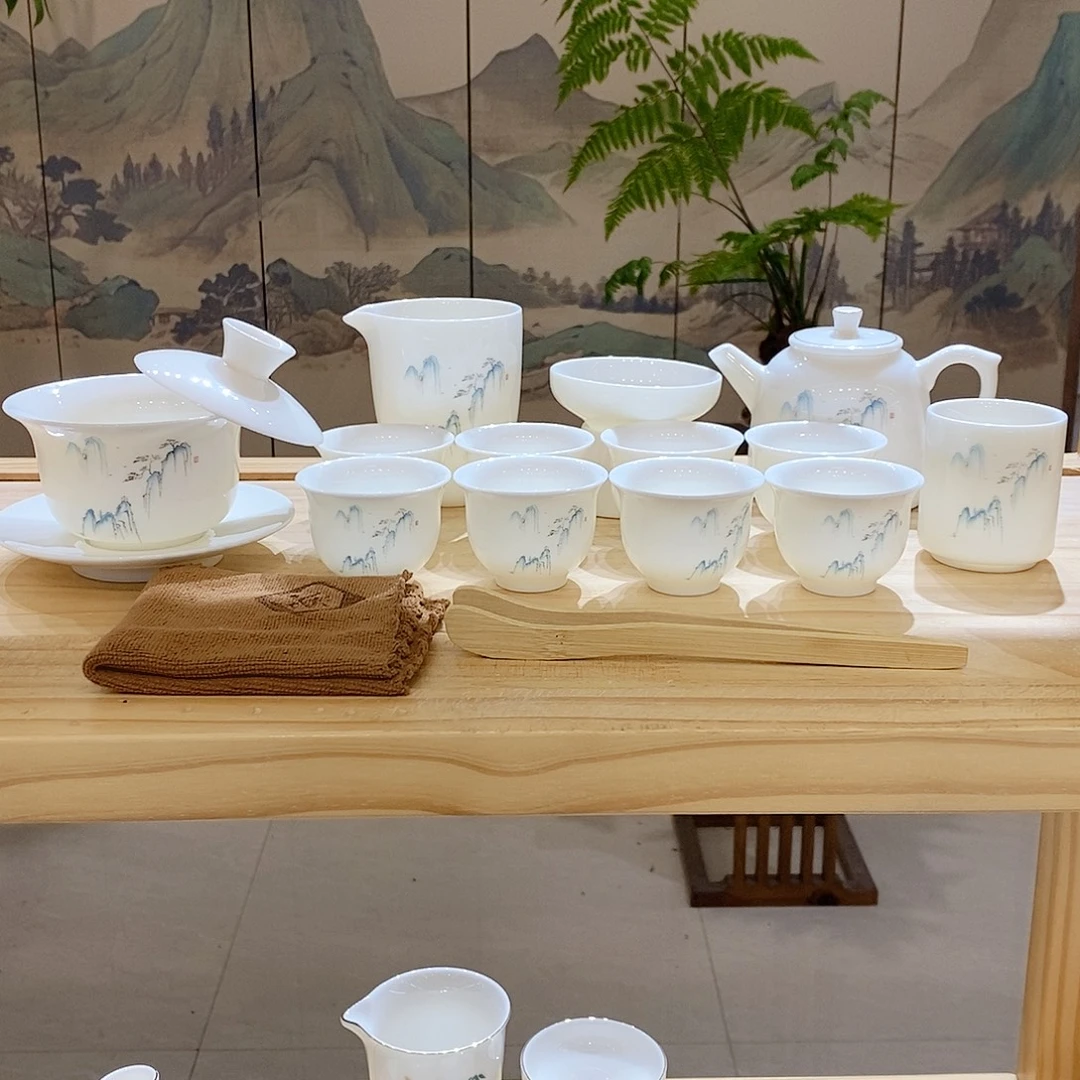 【墨城】羊脂玉瓷高山流水16头