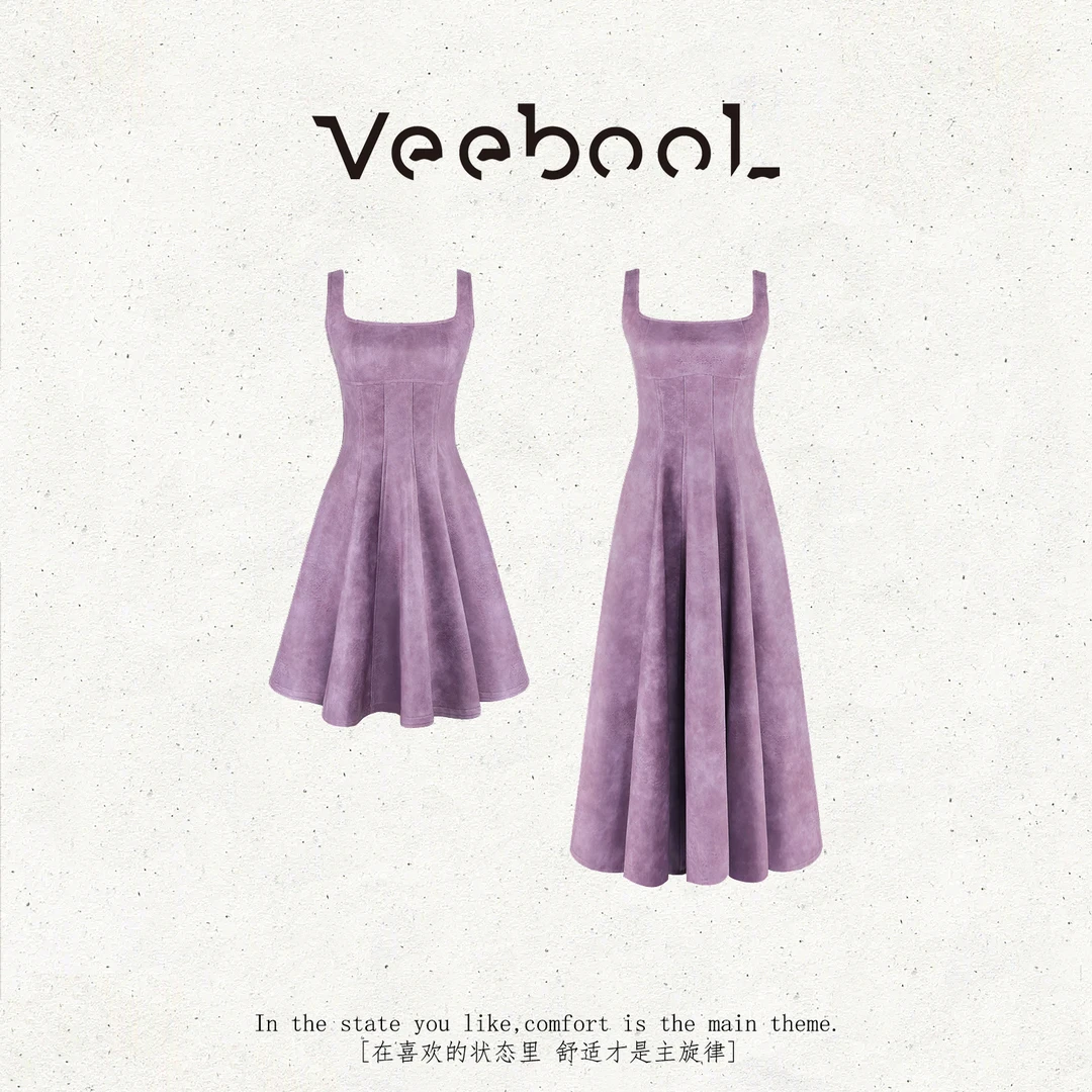 薇宝儿 Veebool【紫雾迷裳】秋冬新款吊带裙法式高级感显瘦连衣裙女