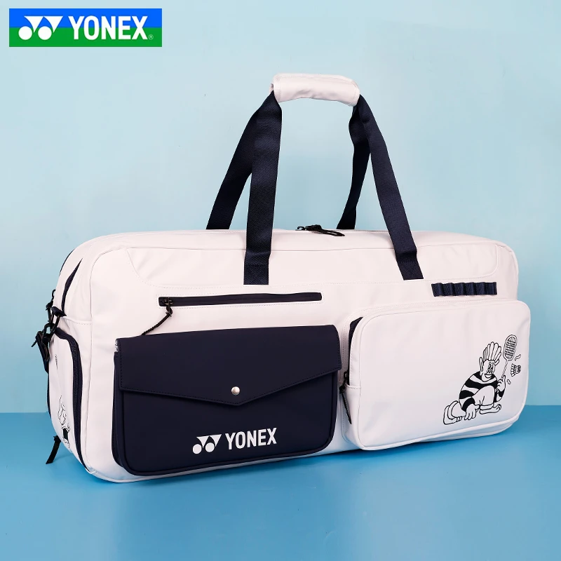 新款尤尼克斯YY羽毛球包联名款方羽毛球包单肩包大容量BA326CR