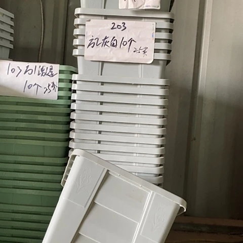 树脂编号编号203