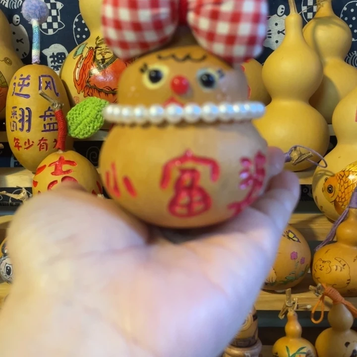 特价福利不退不换