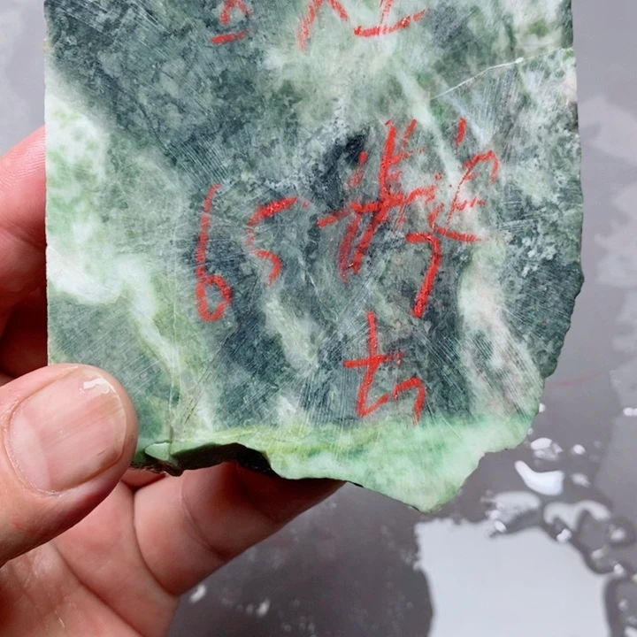 沫***宝独山玉未镶嵌手镯手镯定制