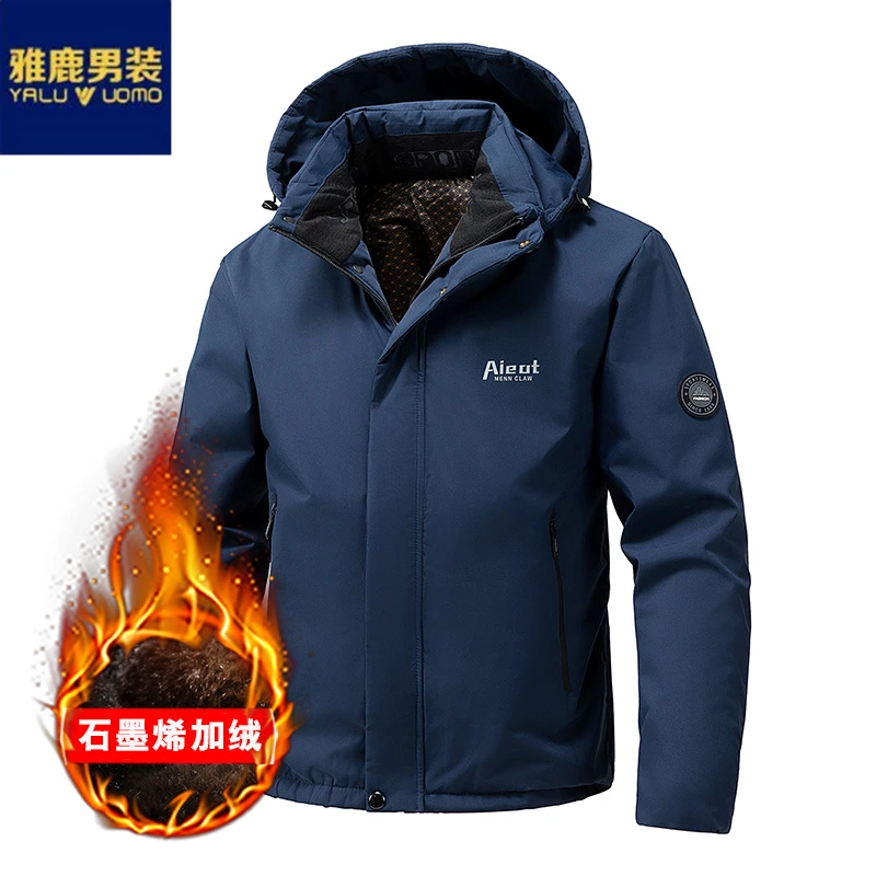 雅鹿男装男士连帽棉服中老年爸爸冬季外套中长款棉袄加绒加厚夹克