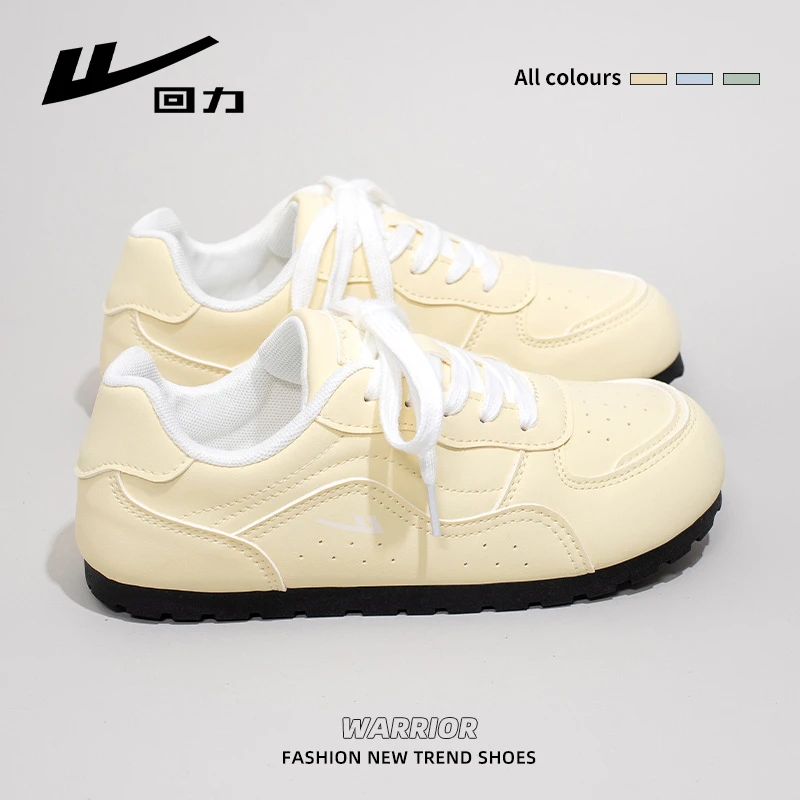 回力女鞋小白鞋女2025夏季新款平底经典黄色百搭轻便软底德训鞋女