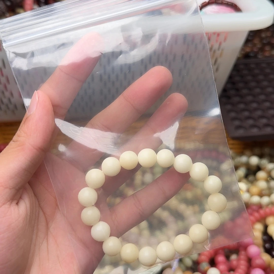 :***:吊坠菩提根/象牙果20号