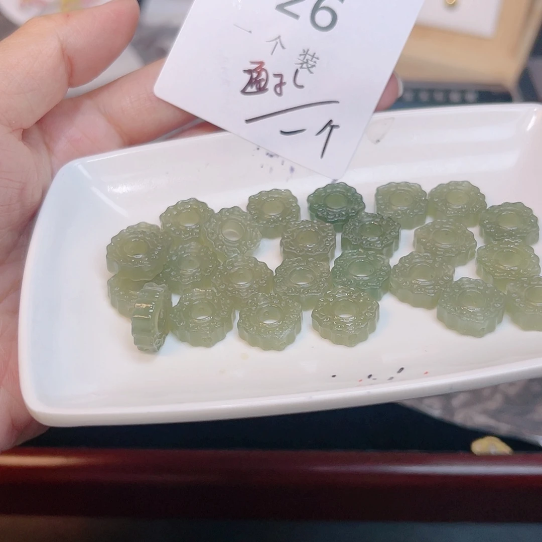 和田玉珠宝半成品未镶嵌26