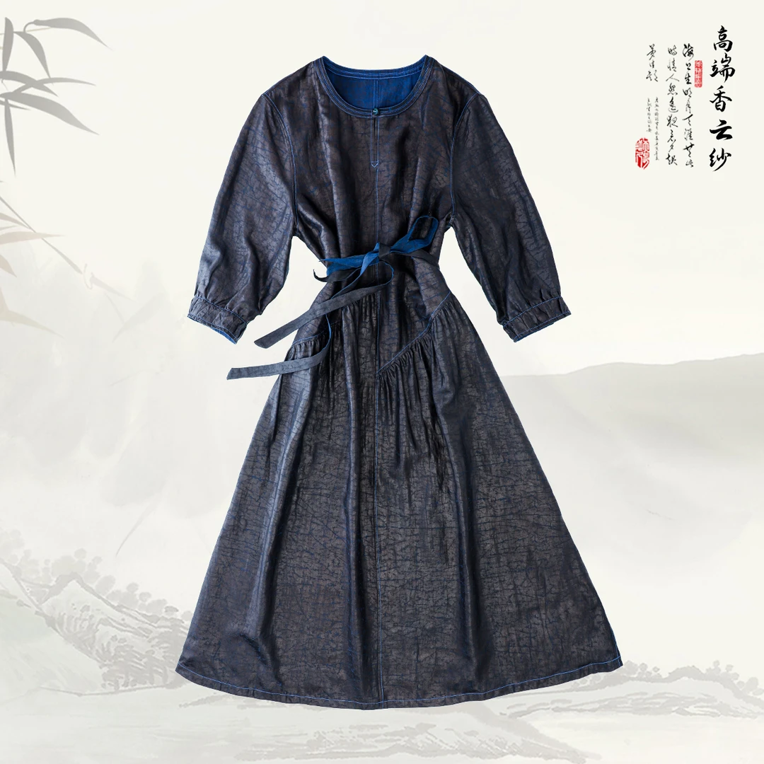 品牌新款香云纱桑蚕丝新中式龟裂纹短袖连衣裙上衣429525