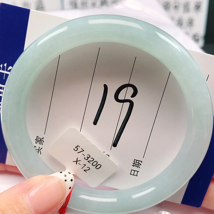 未镶嵌手镯翡翠天然缅甸a货翡翠