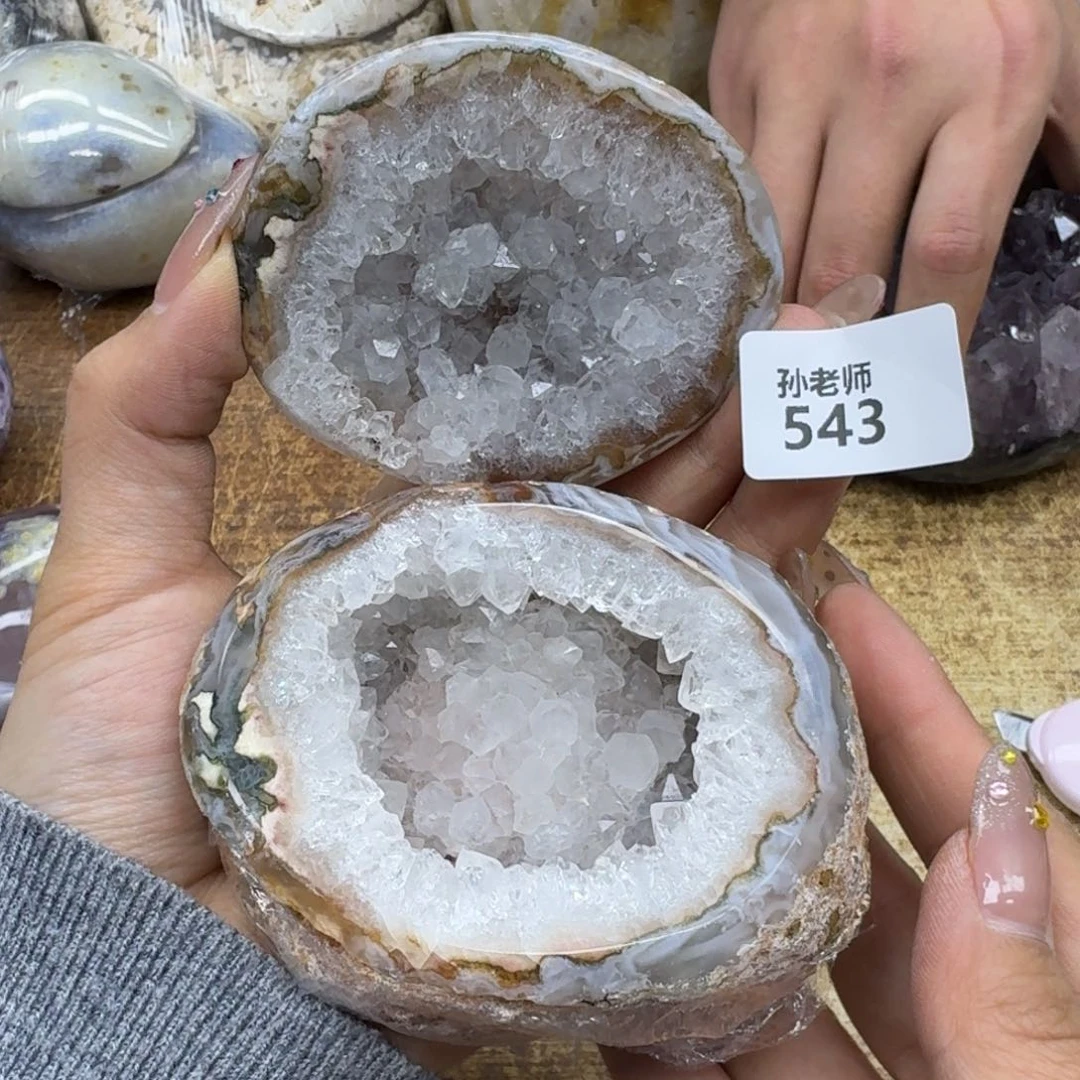 玛瑙/玉髓珠宝奇石未镶嵌