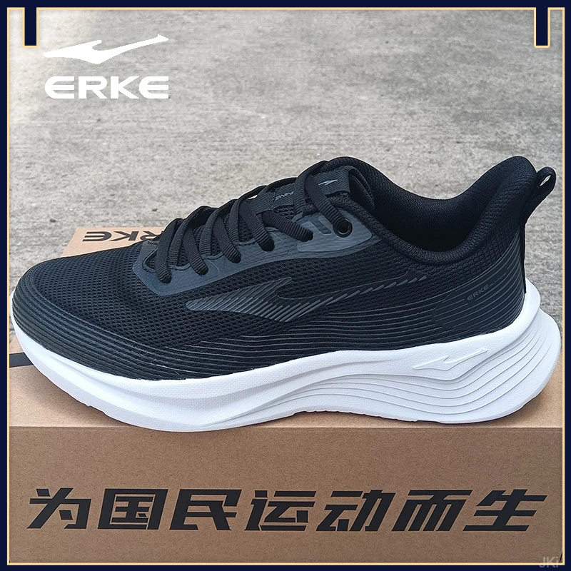 erke/鸿星尔克运动跑鞋男轻便跑步鞋男鞋运动鞋网面透气夏季男士