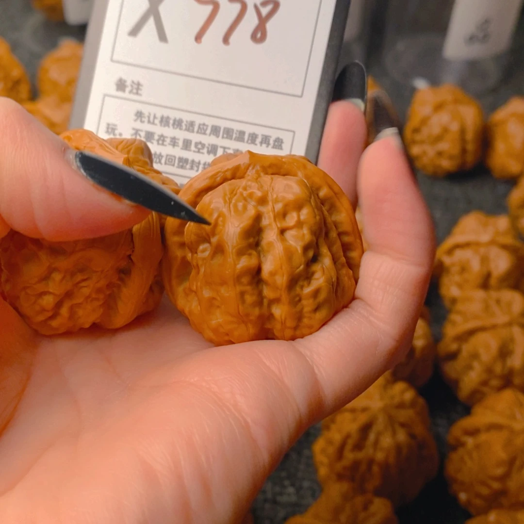 手串/手链核桃就****?蛤蟆