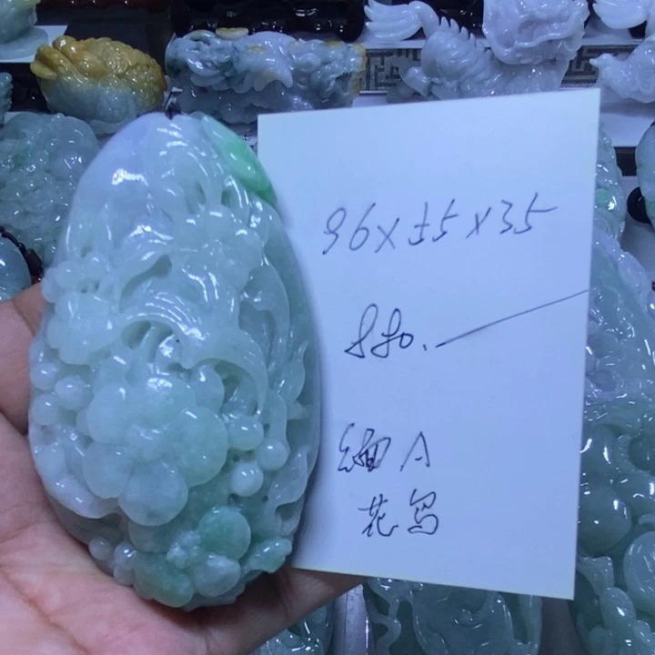 翡翠未镶嵌把件鸟语花香