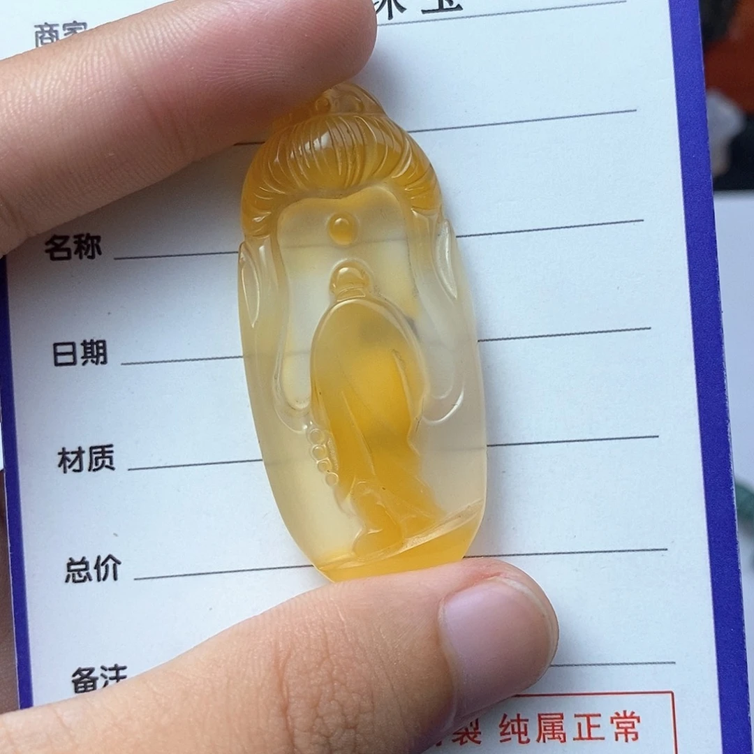 未镶嵌吊坠(不含链)玛瑙/玉髓