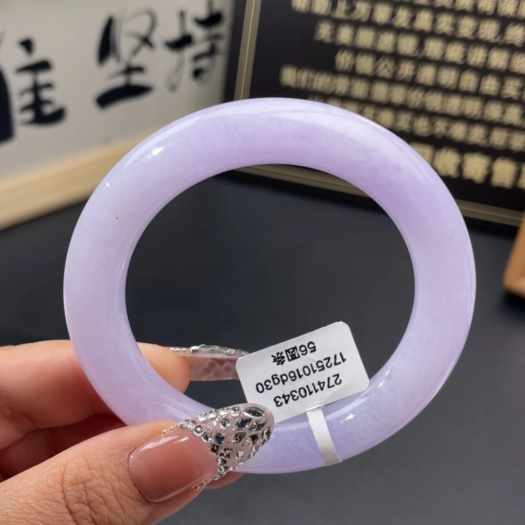 翡翠未镶嵌手镯满紫圆条手镯
