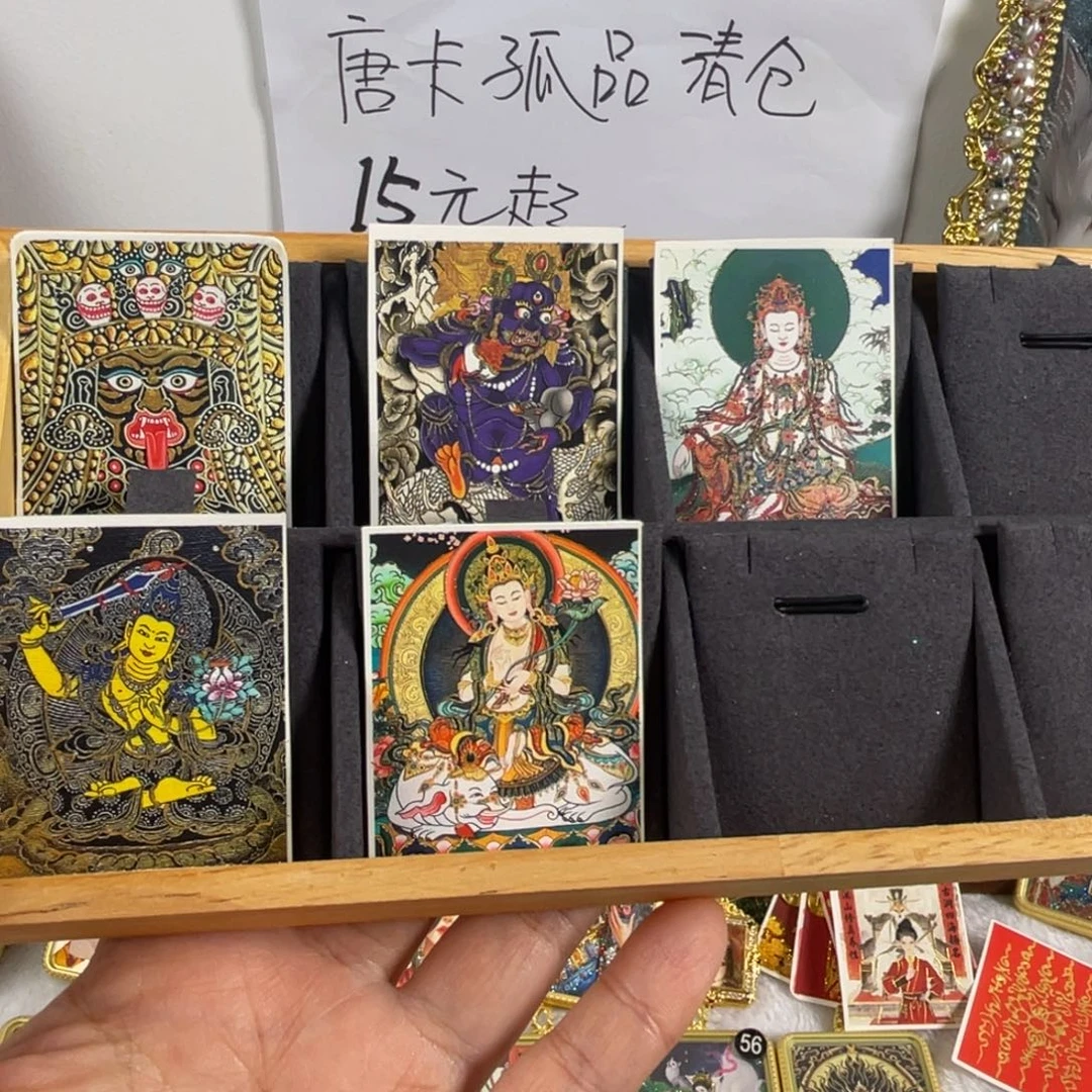 W***m吊坠卡心卡心卡心