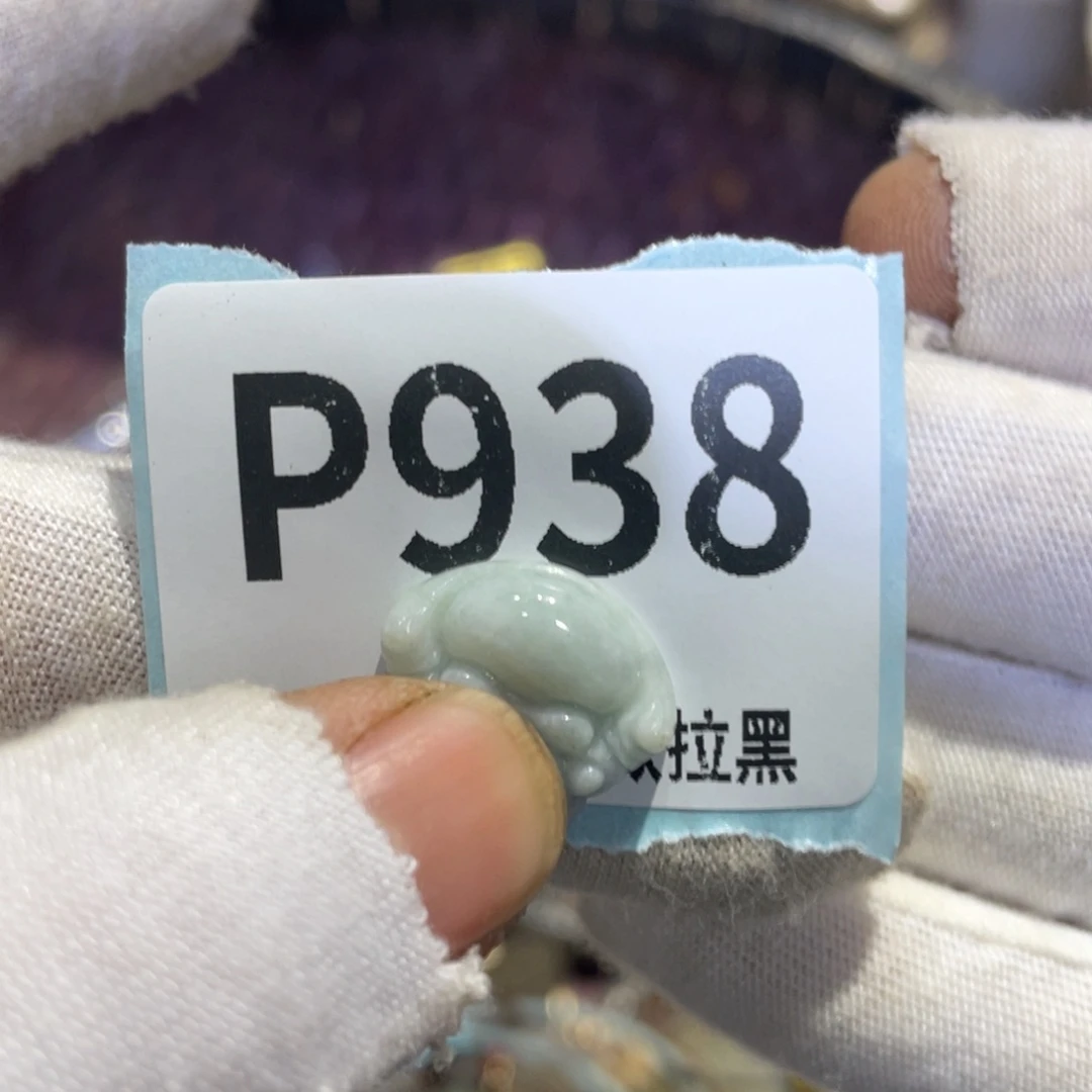 百***夜瓷片火爆热卖rmrm