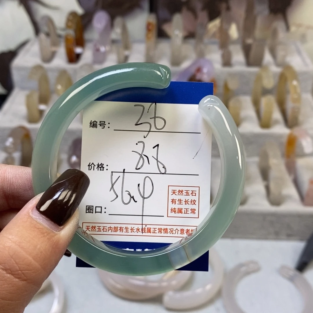 手镯玛瑙/玉髓未镶嵌36