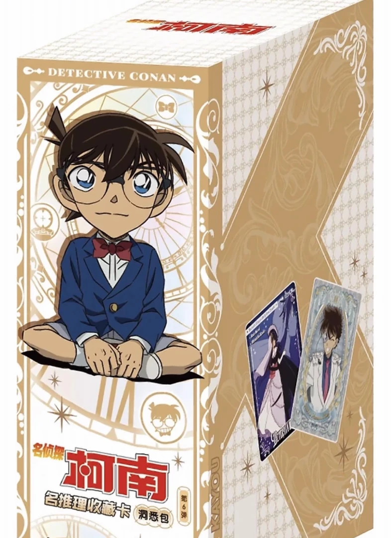 【名侦探柯南】洞悉第六弹 收藏卡牌 整盒盲盒代拆