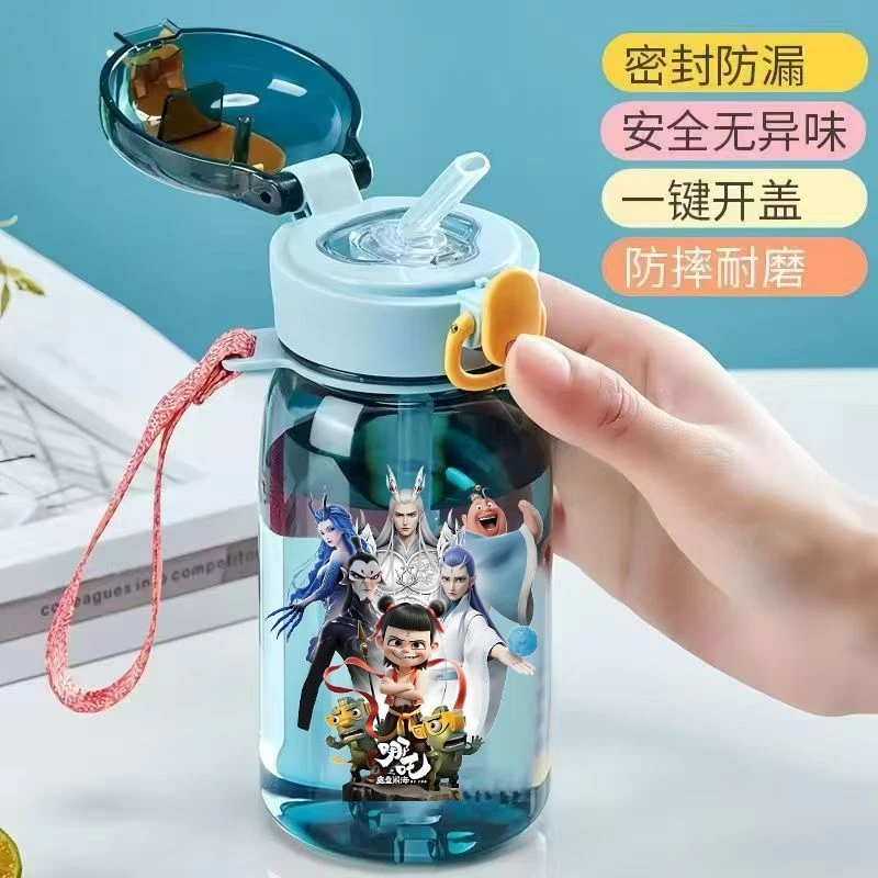 【儿童吸管】塑料水杯子动漫男孩女陔卡通上学便携耐摔小学生可防摔