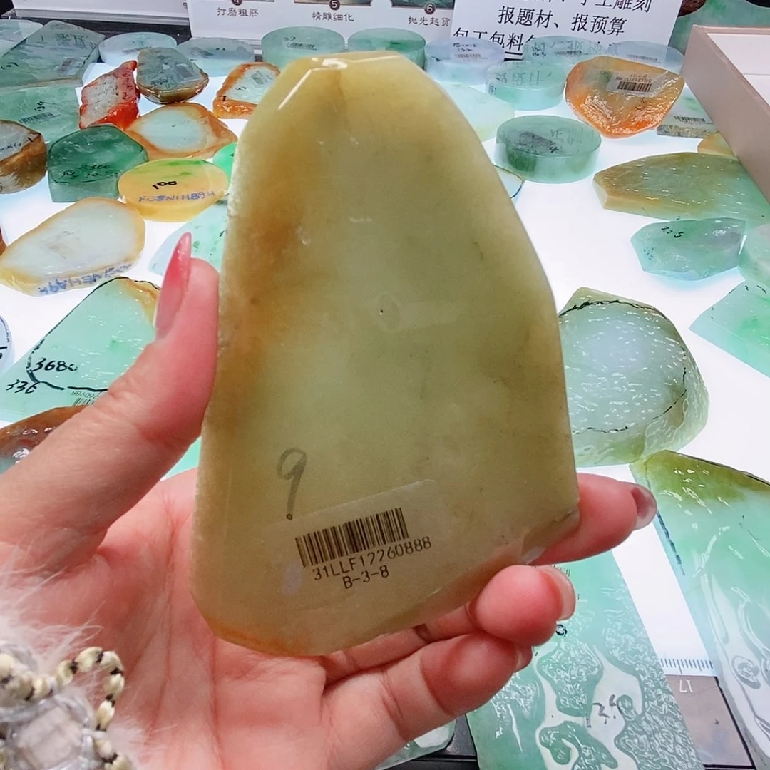 爱***度定制翡翠未镶嵌定制翡翠未镶嵌